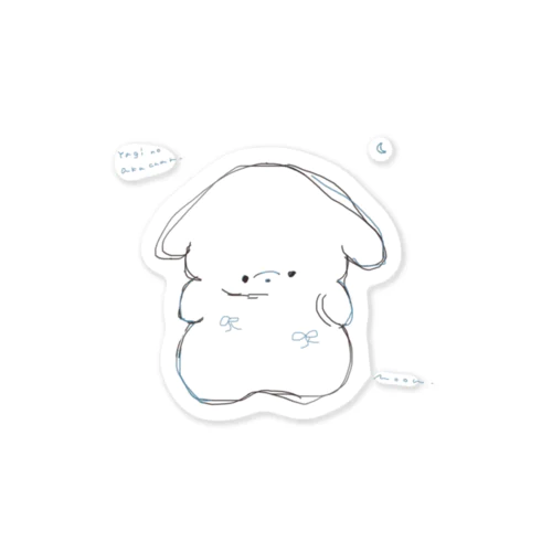やぎのあかちゃん Sticker