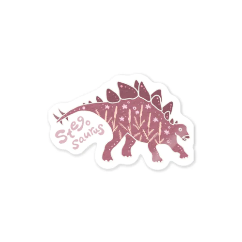 楽園Dinosaur*ステゴサウルス Sticker