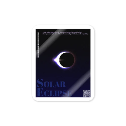 日食(Solar Eclipse ) ステッカー