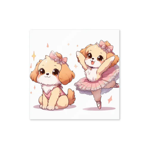 バレリーナのように踊る犬_アニメ風2 Sticker