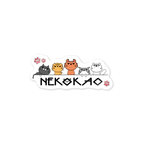 NEKOKAOニャンズファイブ ステッカー