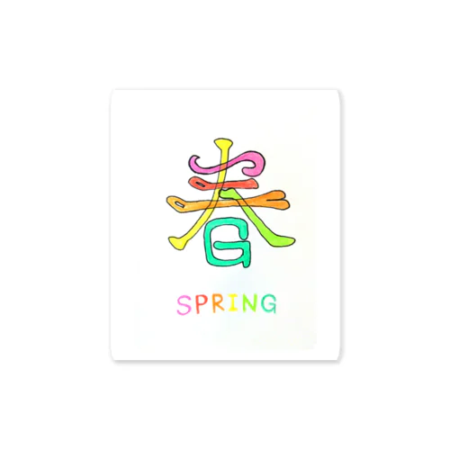 漢字 de SPRING Sticker