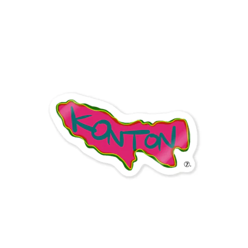 混沌と東京(Konton to Tokyo) Sticker