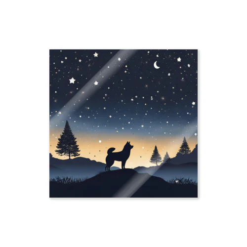 夜明け柴犬 Sticker