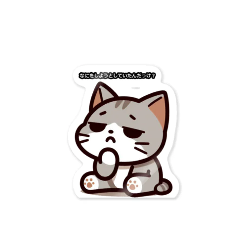 困り顔猫 Sticker