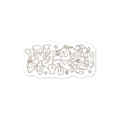 にゃーちゃ、いっぱいにゃ Sticker