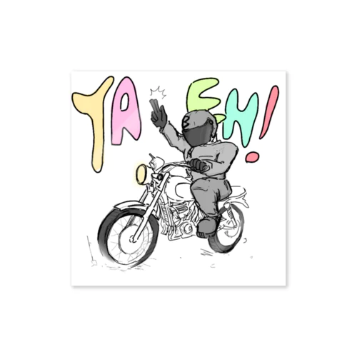 YAEH！(シンプル) Sticker