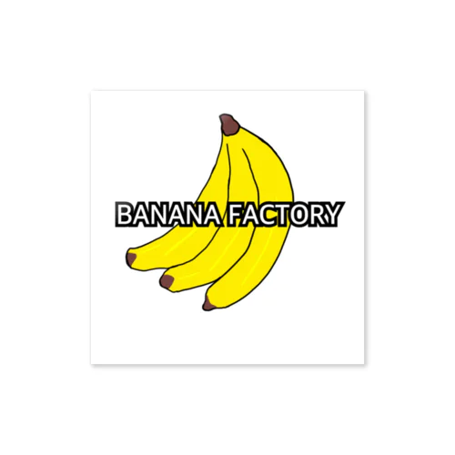 BANANA FACTORY ver1 ステッカー