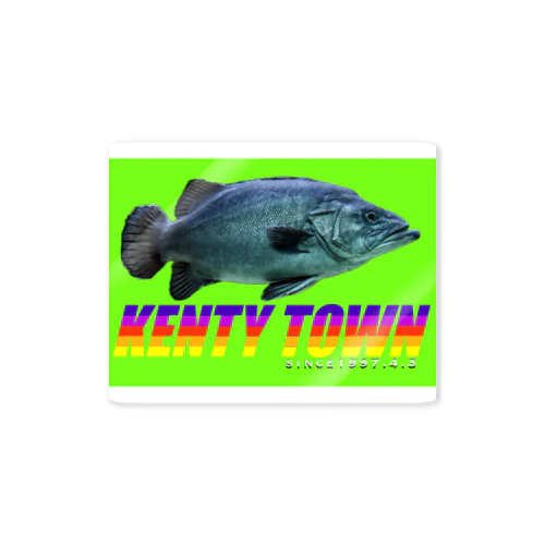 KENTY TOWN#fish Sticker