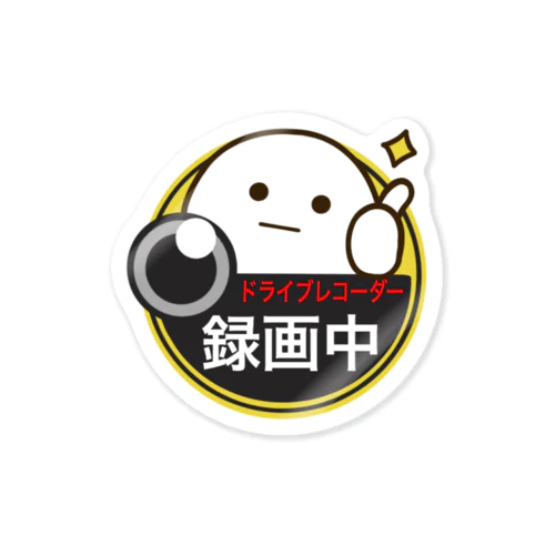 煽り運転予防でござる。 Sticker