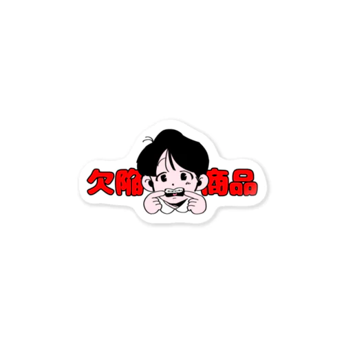 一生コンプレックス Sticker