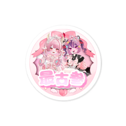 【MeltyMoon】最古参ステッカー Sticker