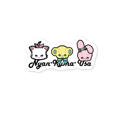 Super Kawaii Animals Sticker