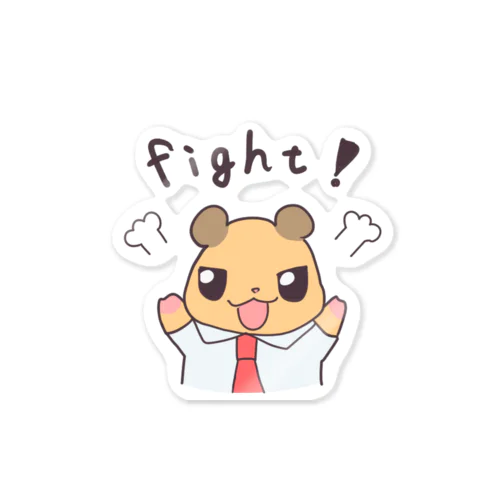 がんばるハムちゃん Sticker