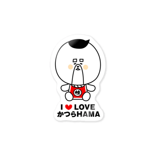 土佐弁を喋るかつらHAMA Sticker