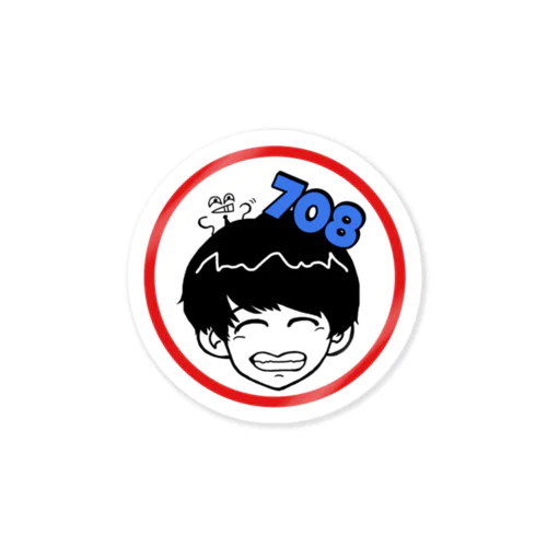 708くん Sticker