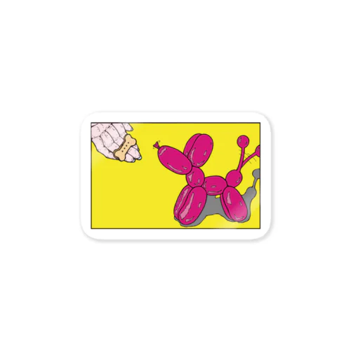 GOOD BOY (PINK) Sticker