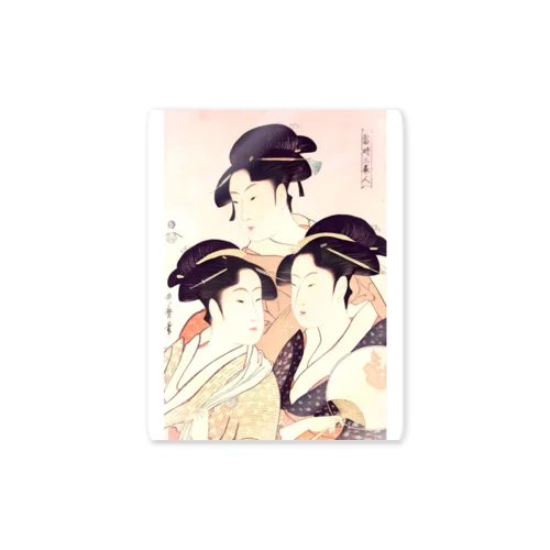 寛政三美人 / 喜多川歌麿 Sticker