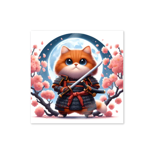 サムライ猫 Sticker