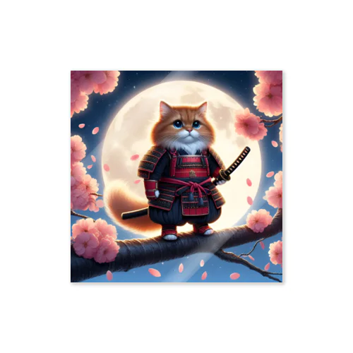 サムライ猫 Sticker