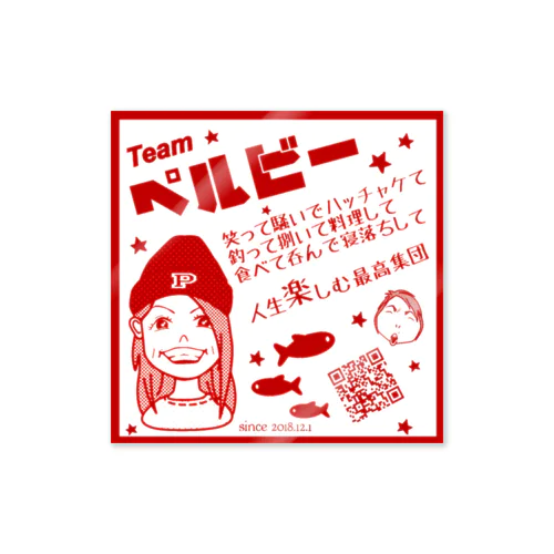 Teamペルビーステッカー Sticker