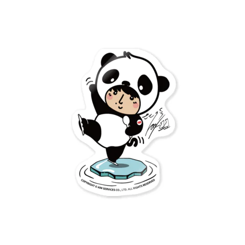 【公式】駿パンダ ステッカー Sticker