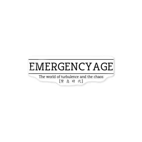 EMERGENCY AGE Sticker