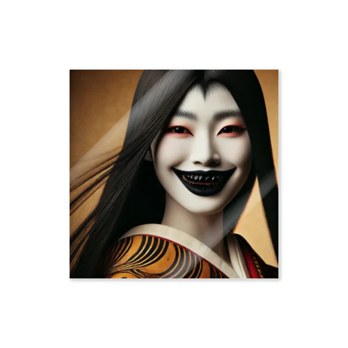 お歯黒美女 Sticker