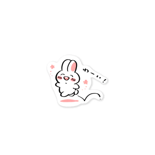 スキップうさぎ Sticker