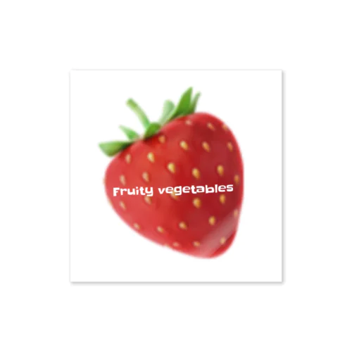 Fruity vegetables Sticker