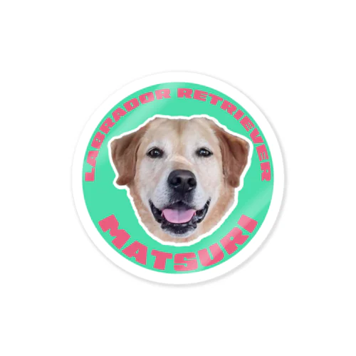 【MATSURI】様専用 Sticker