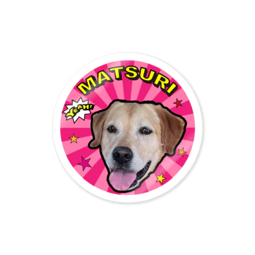 【MATSURI】様専用 Sticker