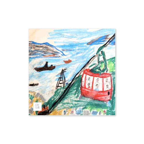 hinoyama Sticker