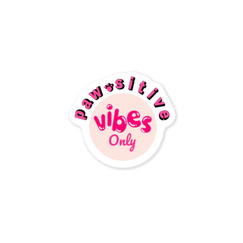 Dog lover series Sticker