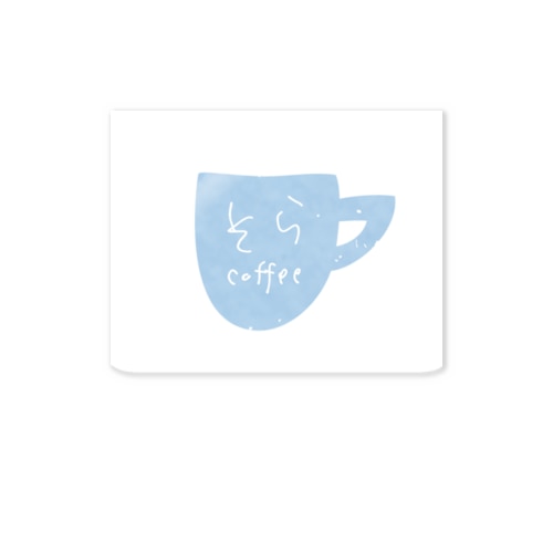 そら珈琲 （sola.coffee） Sticker