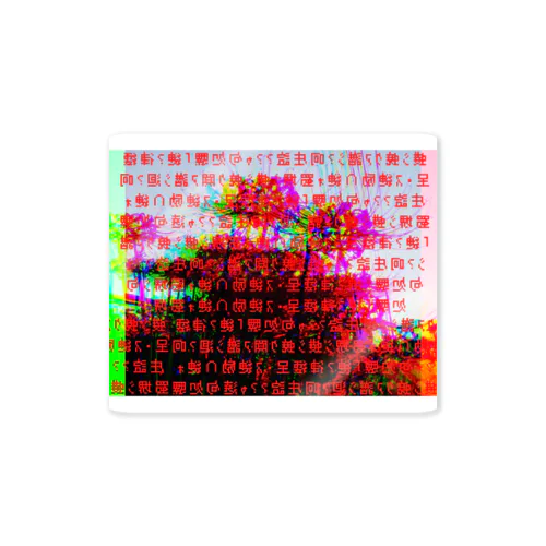 彼岸花 Sticker