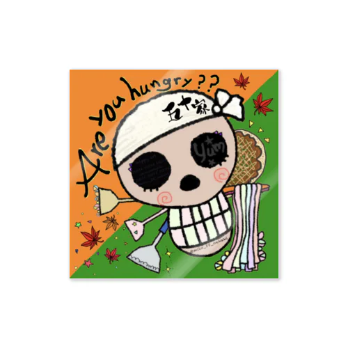 happy art★五十家海賊旗C Sticker