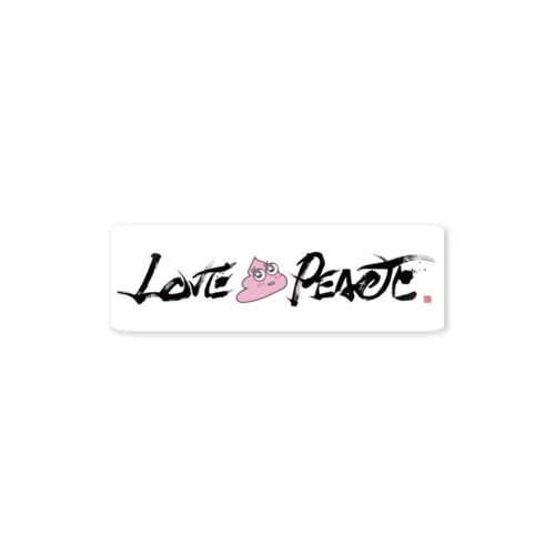 LOVE💩PEACE Sticker