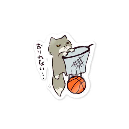 ダンクシュート！チベスナ Sticker