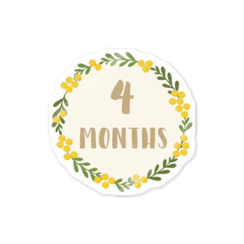 4months_ミモザ Sticker