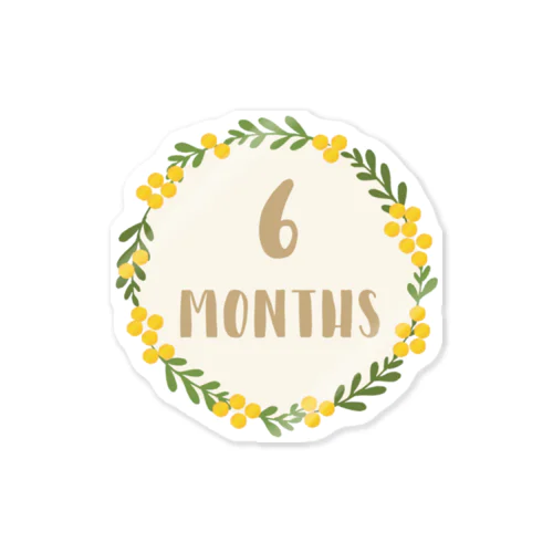 6months_ミモザ Sticker