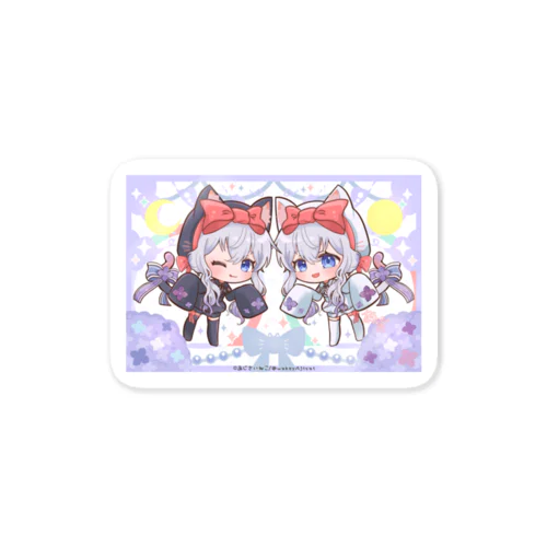 白黒代理ちゃん(背景あり) Sticker