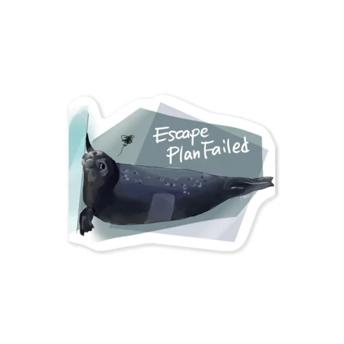途方に暮れるアザラシ Sticker