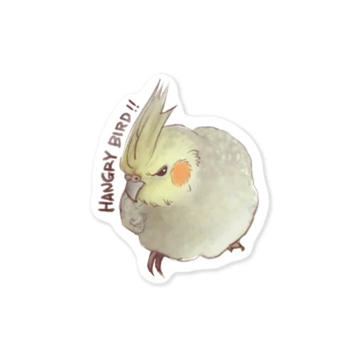 HANGRYオカメインコ Sticker