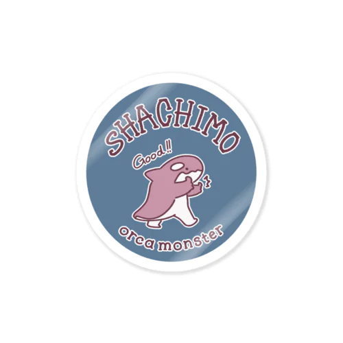 グッドシャチモのミニグッズ Sticker