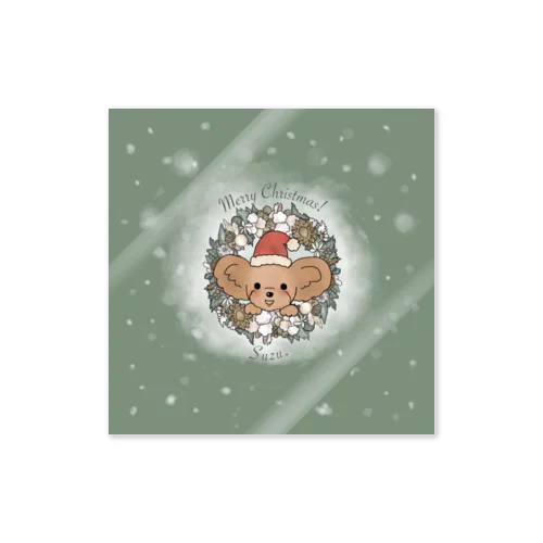 すずちゃんクリスマス3 Sticker