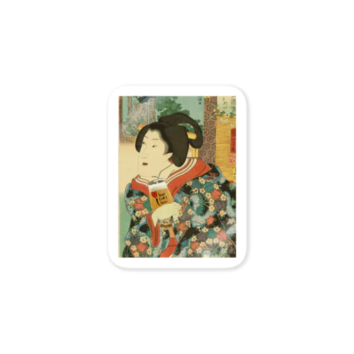 I love craft beer 浮世絵ステッカー Sticker