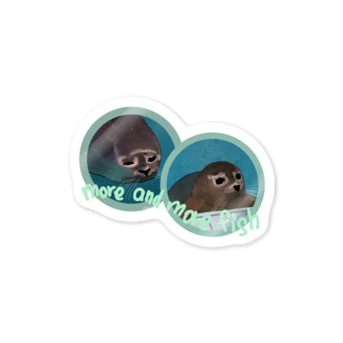 もっとお魚たべたいアザラシ Sticker