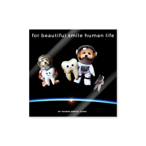 スペースドッグver2.0 Sticker