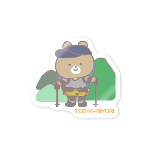 山登りくまくん Sticker